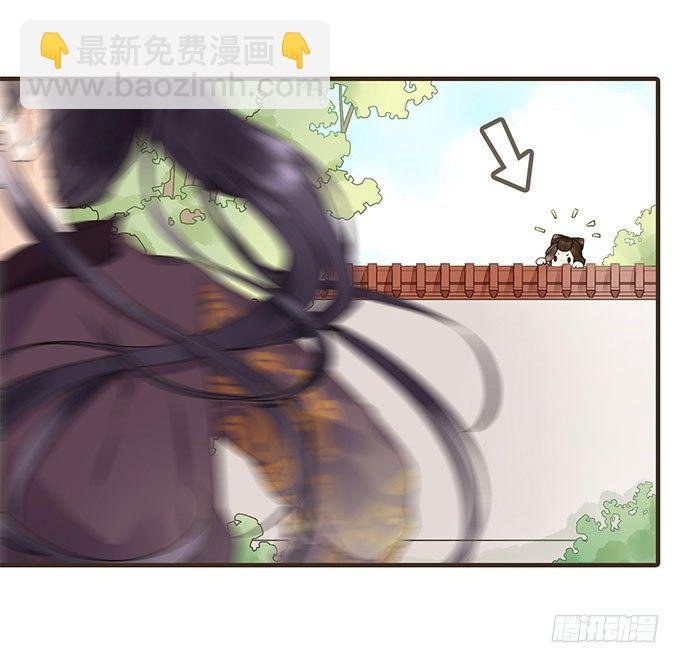 皇帝的日常
