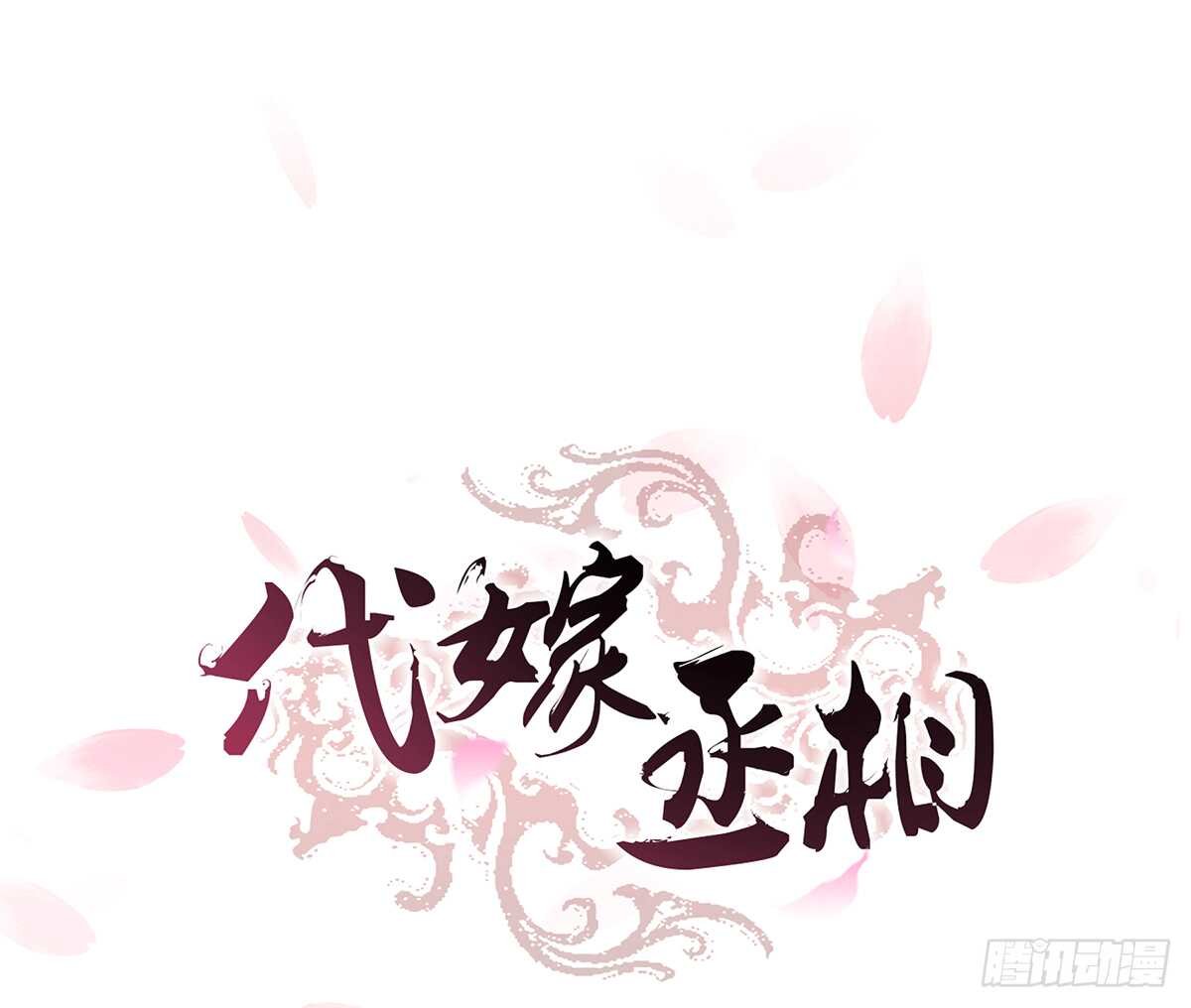 暗潮汹涌