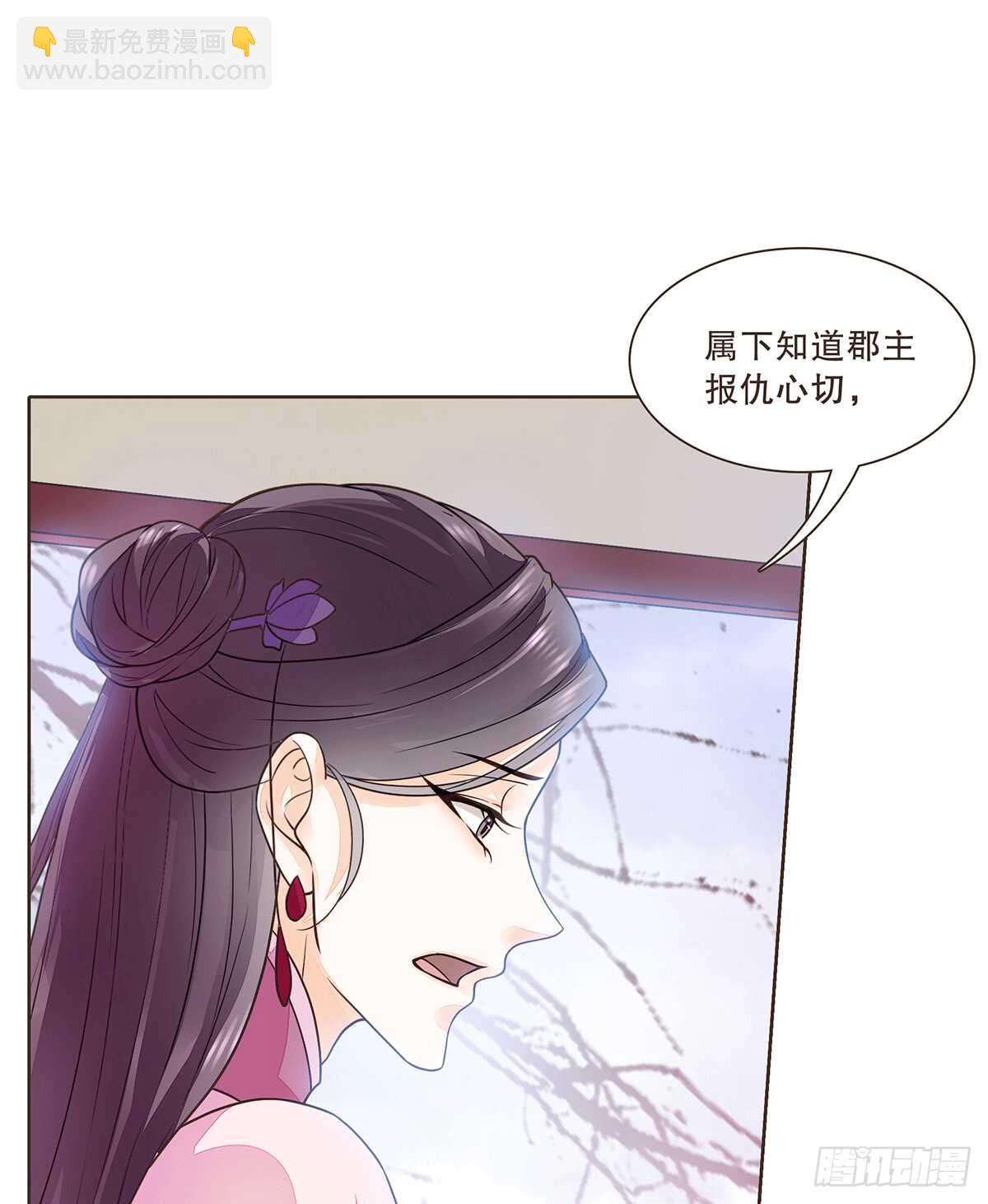 暗潮汹涌