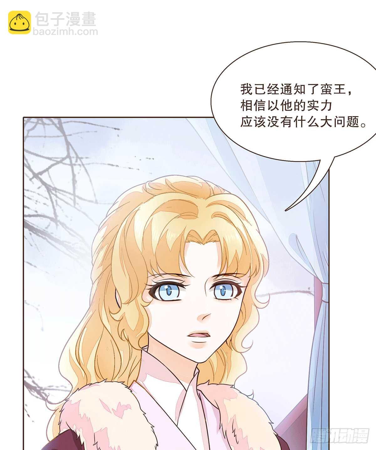暗潮汹涌