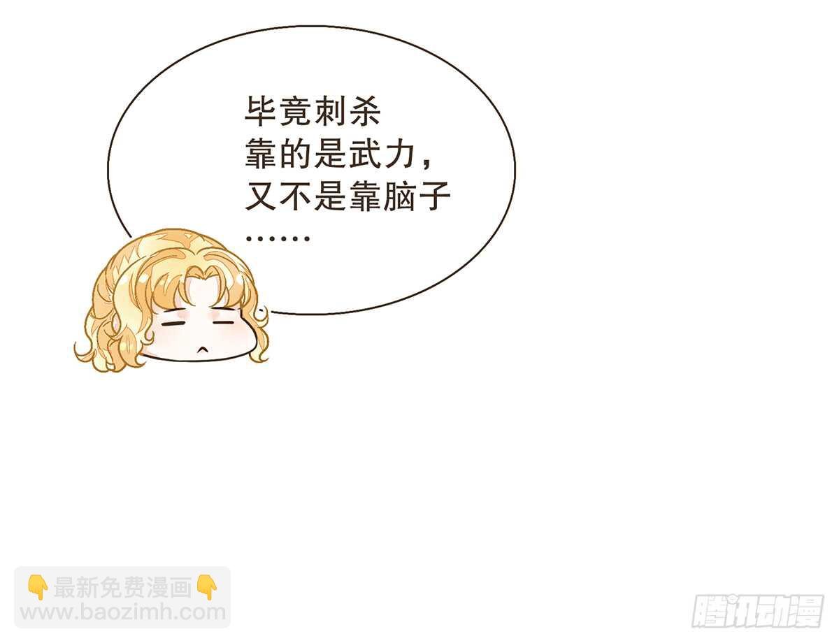 暗潮汹涌