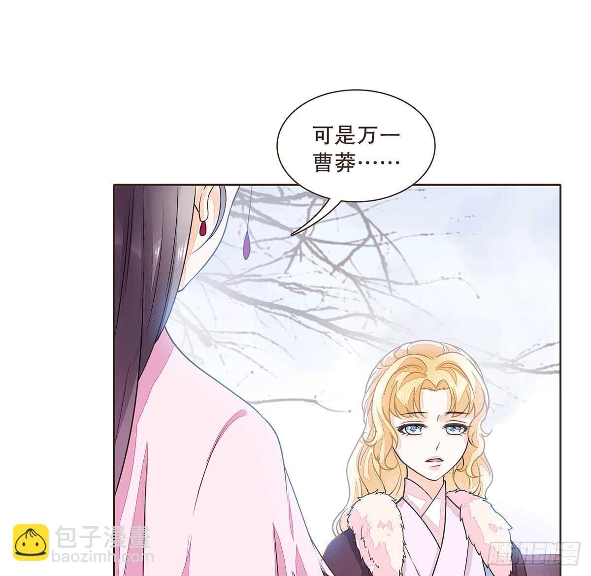 暗潮汹涌