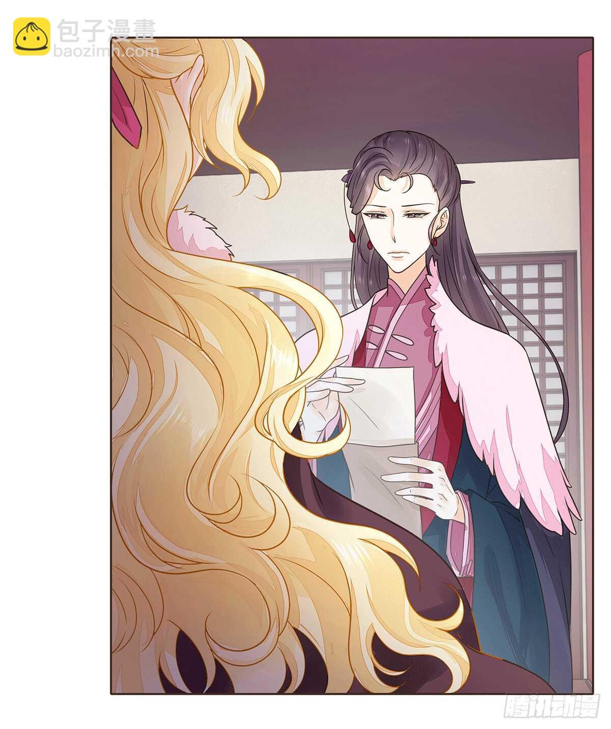 暗潮汹涌