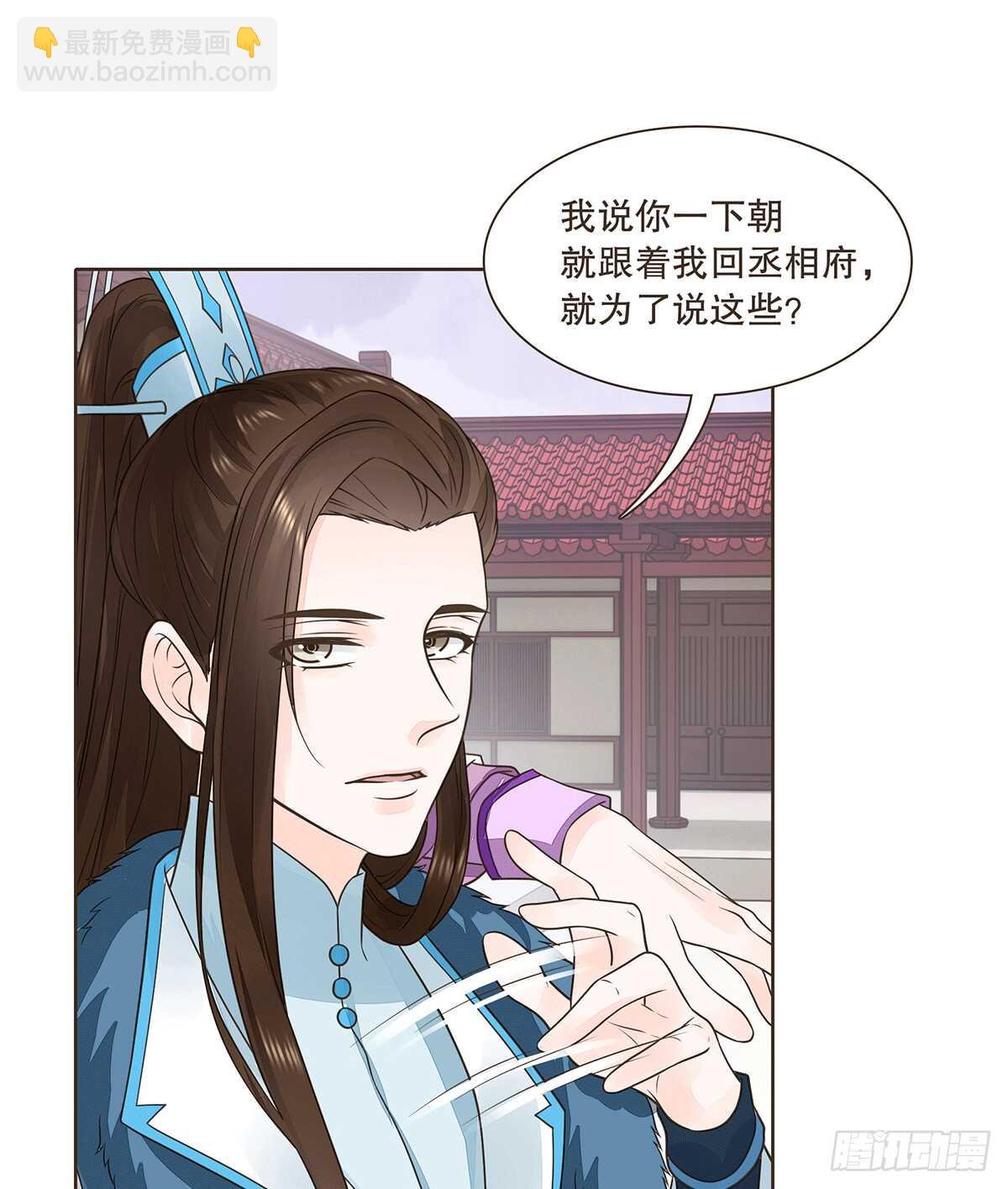 暗潮汹涌