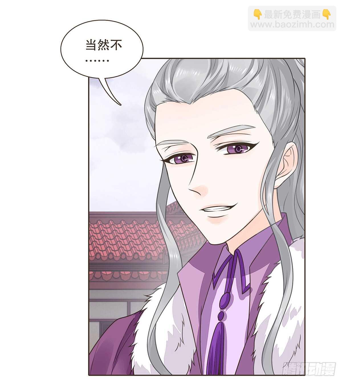 暗潮汹涌