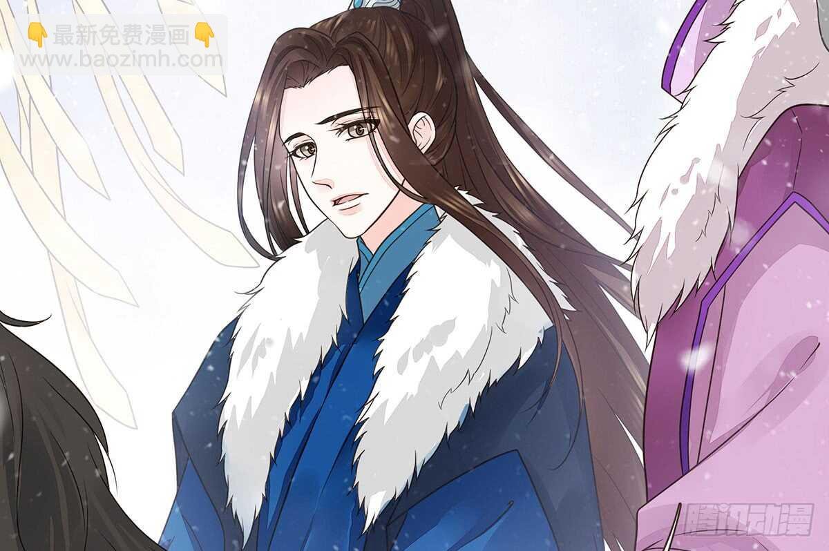 危机四伏