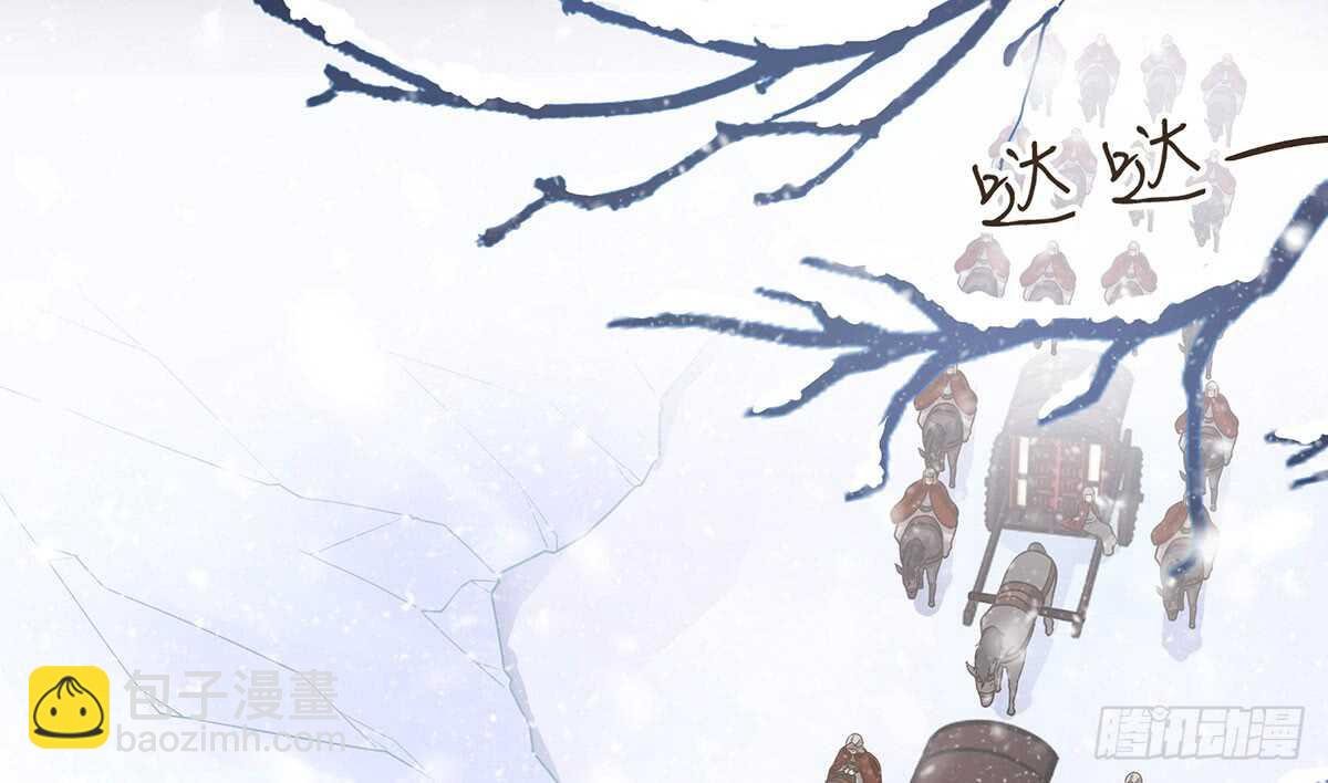 危机四伏