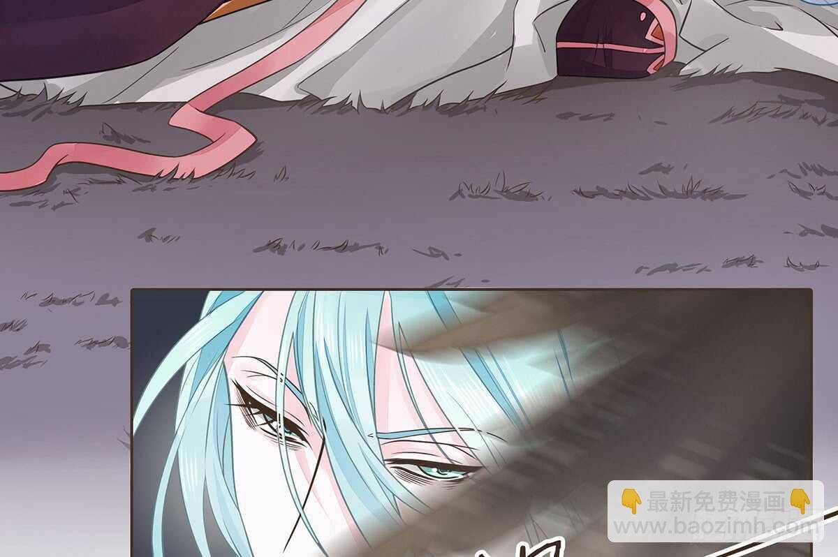 危机四伏