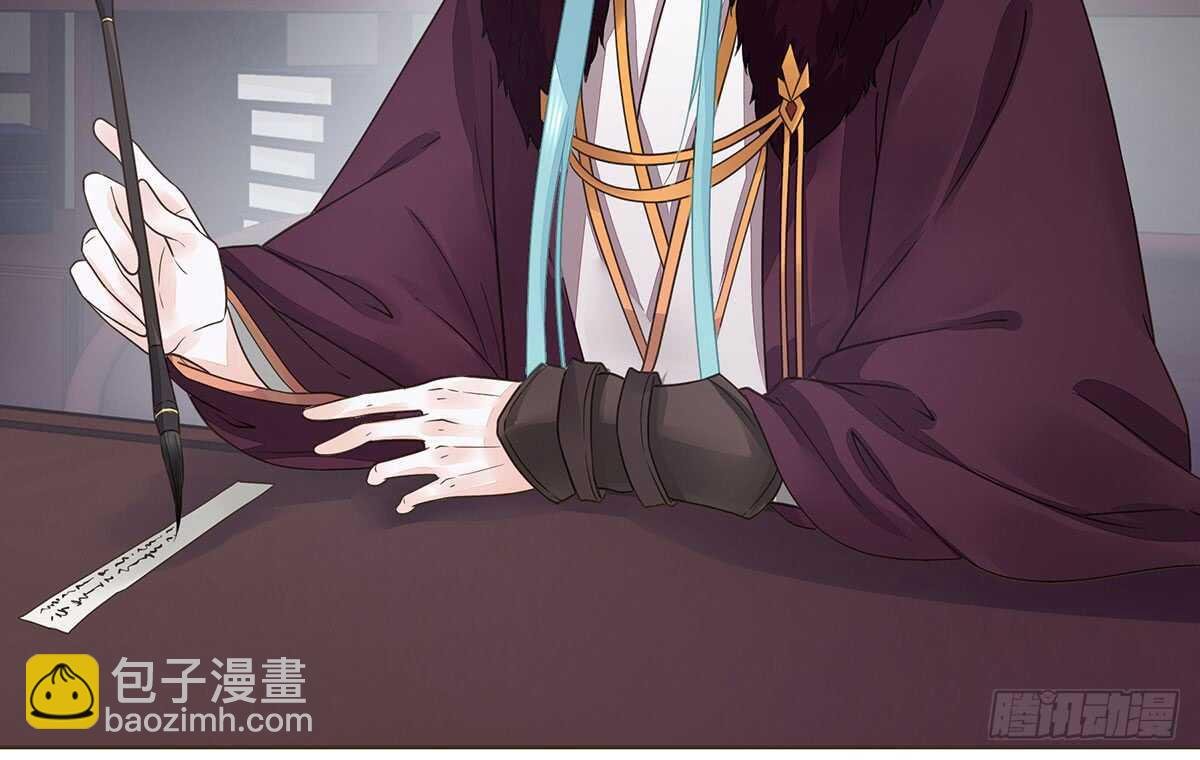 危机四伏