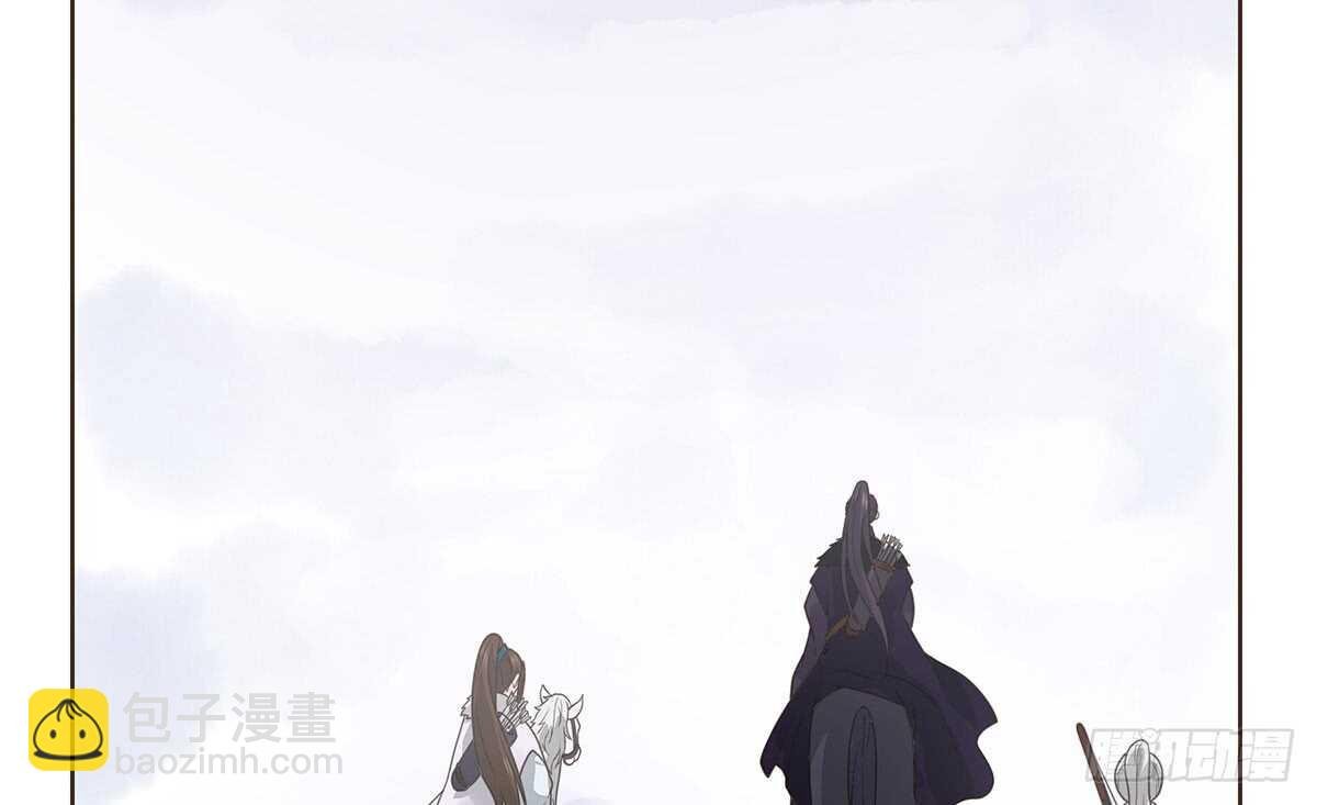 鹿死谁手