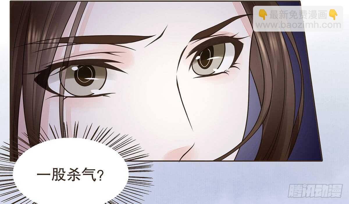 鹿死谁手
