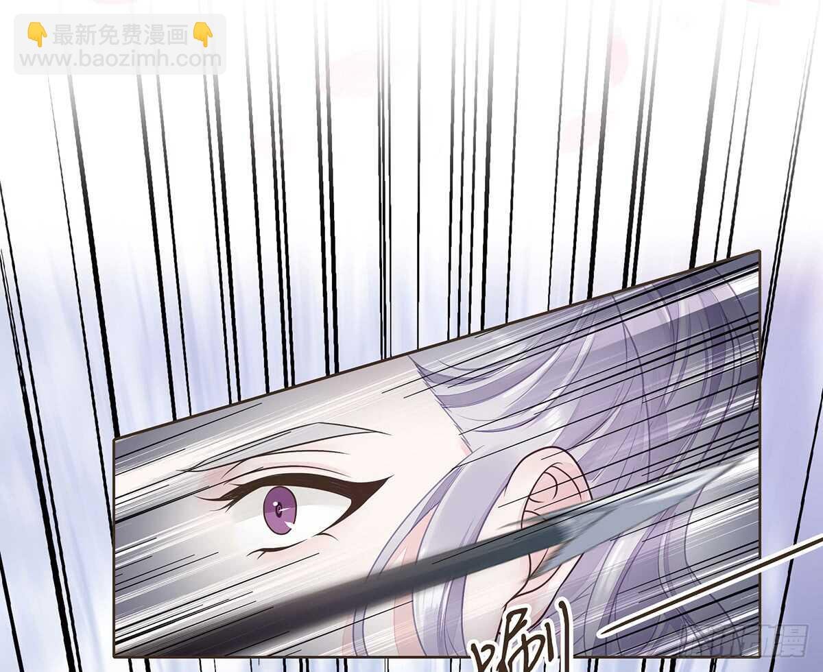 猛兽围攻