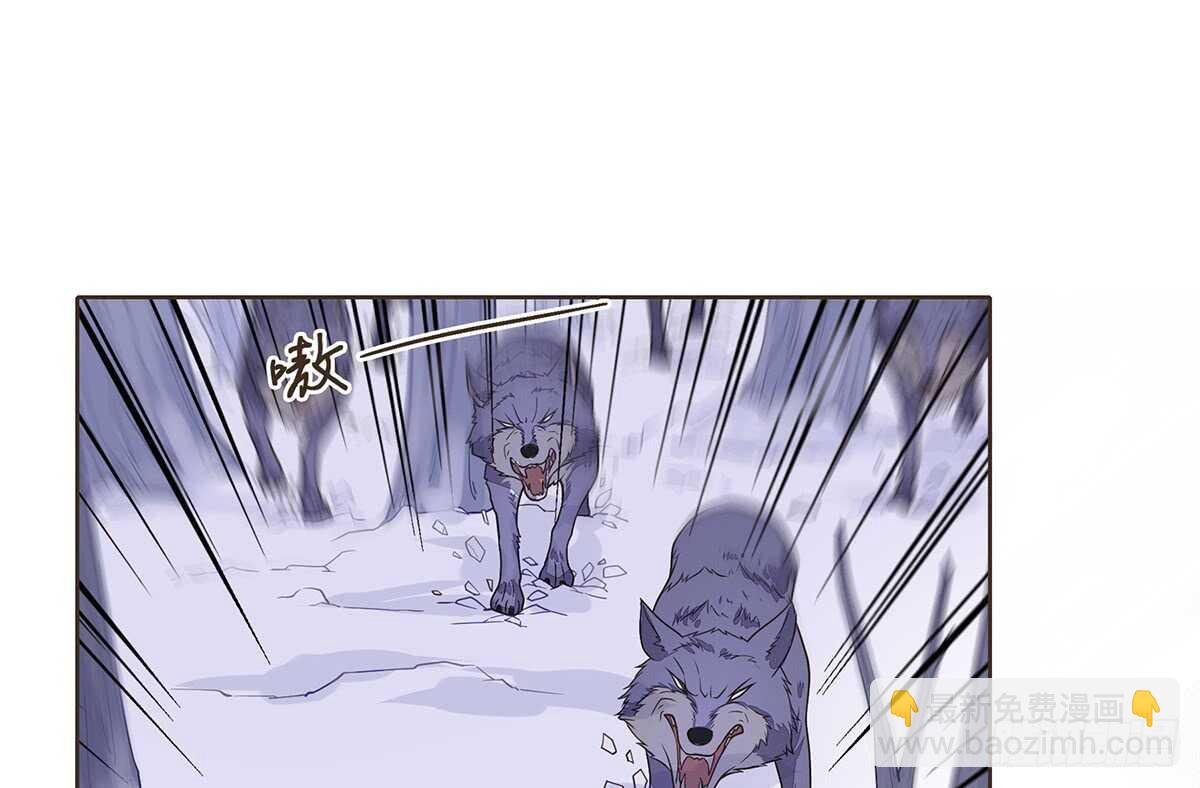 猛兽围攻