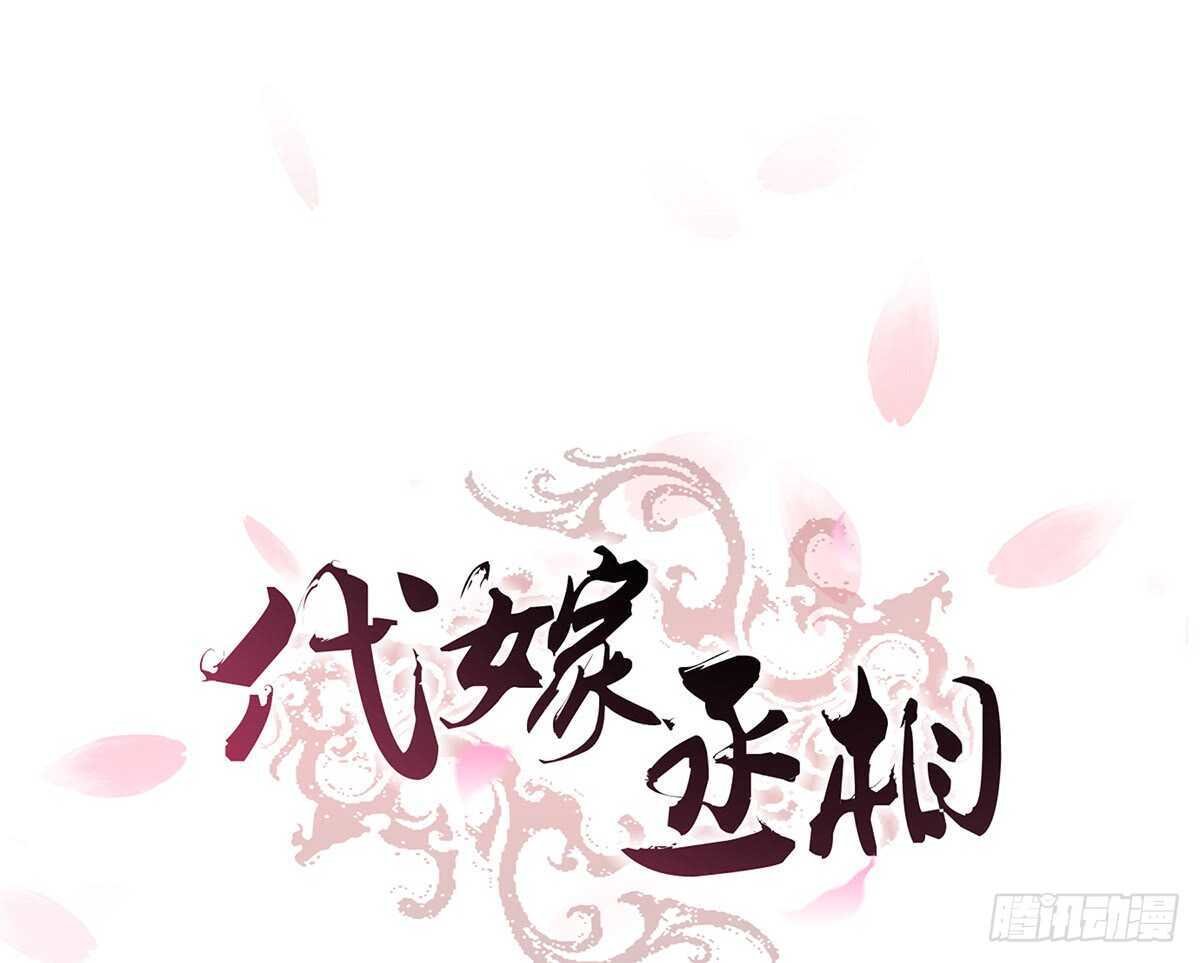 诸葛明军师
