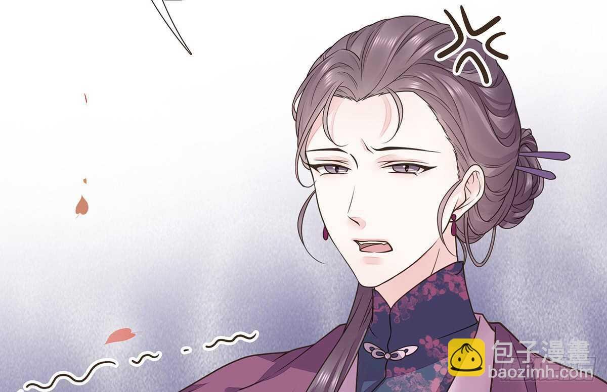 诸葛明军师
