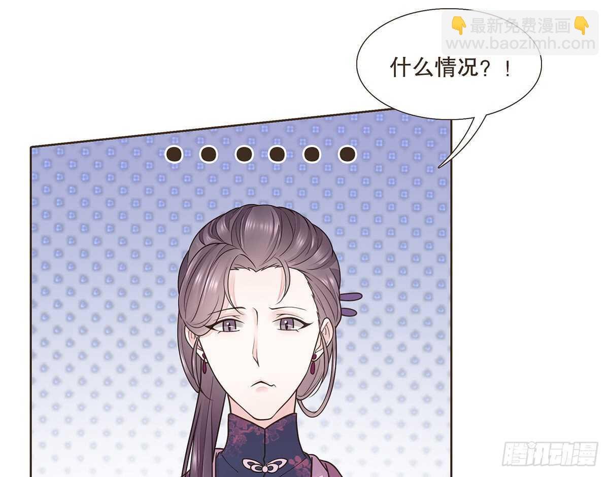 诸葛明军师