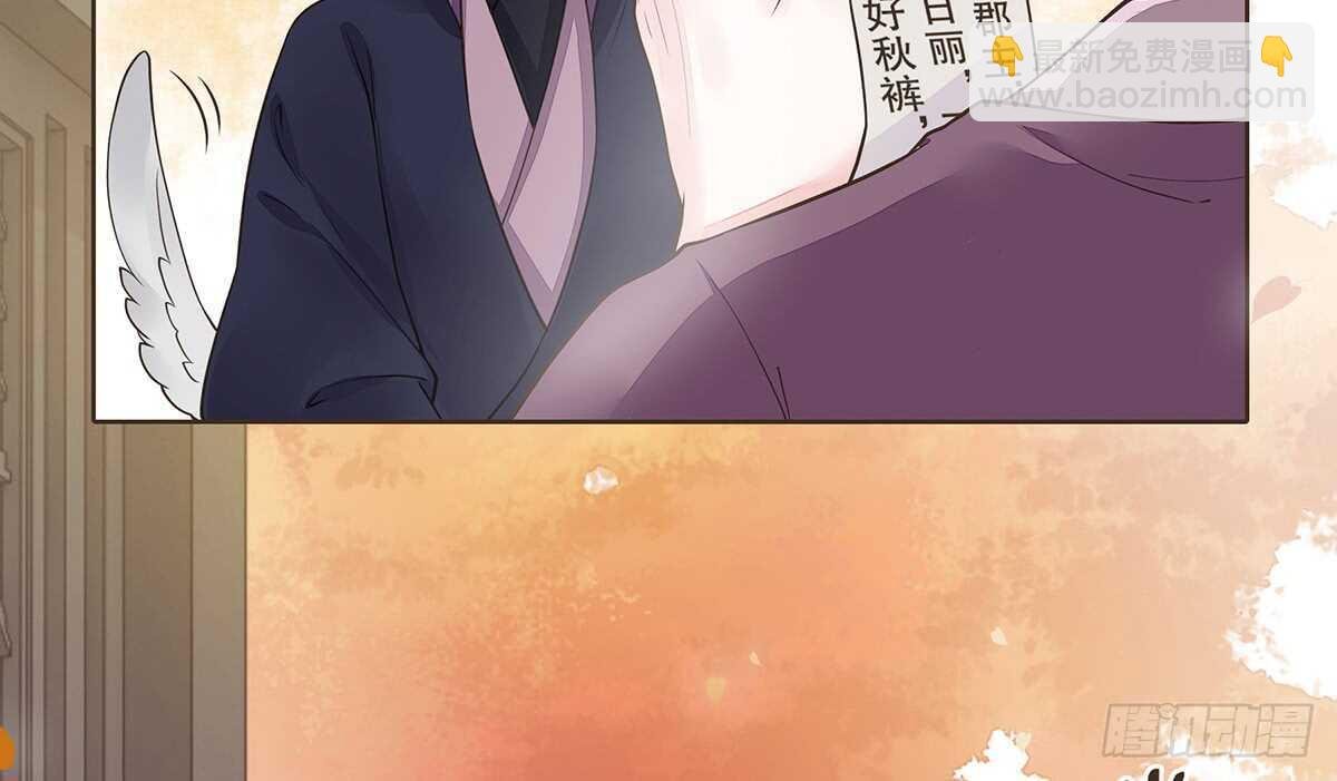 诸葛明军师