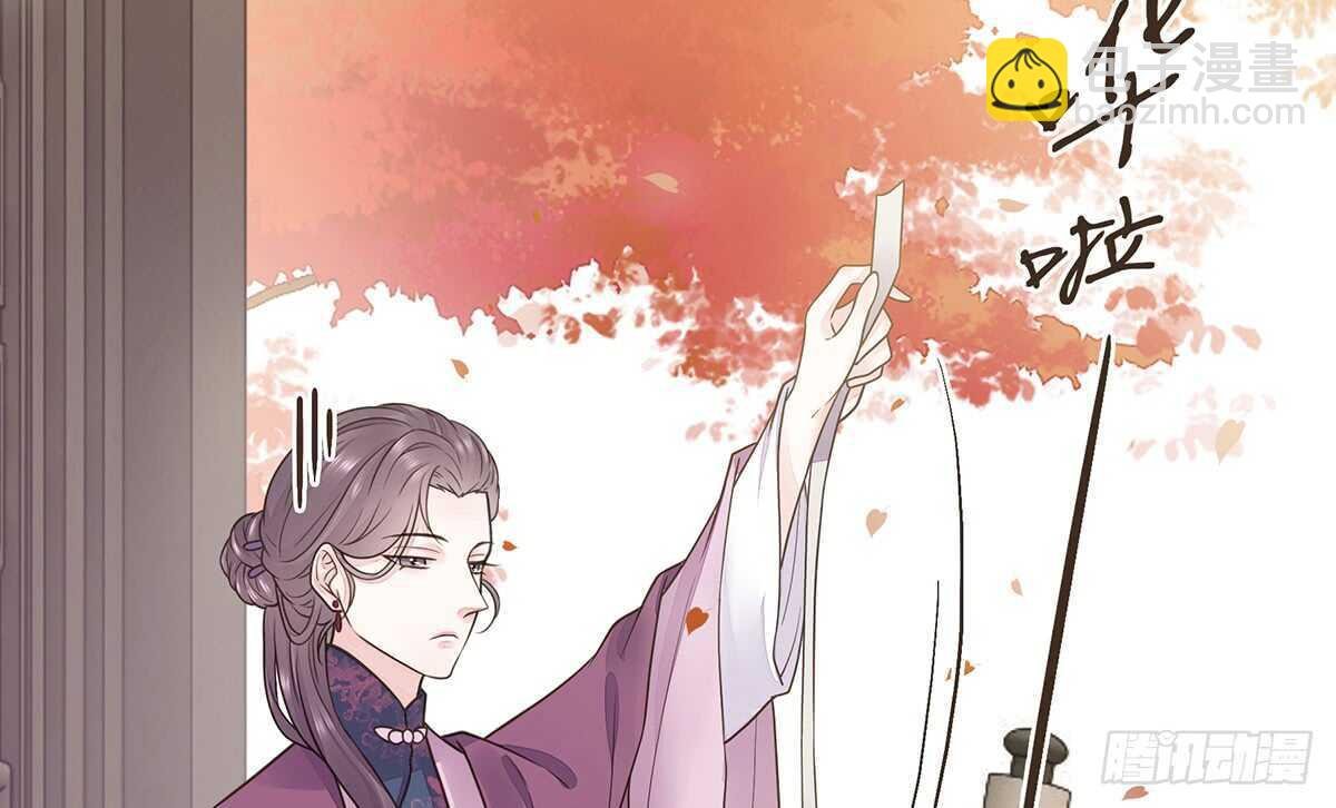 诸葛明军师