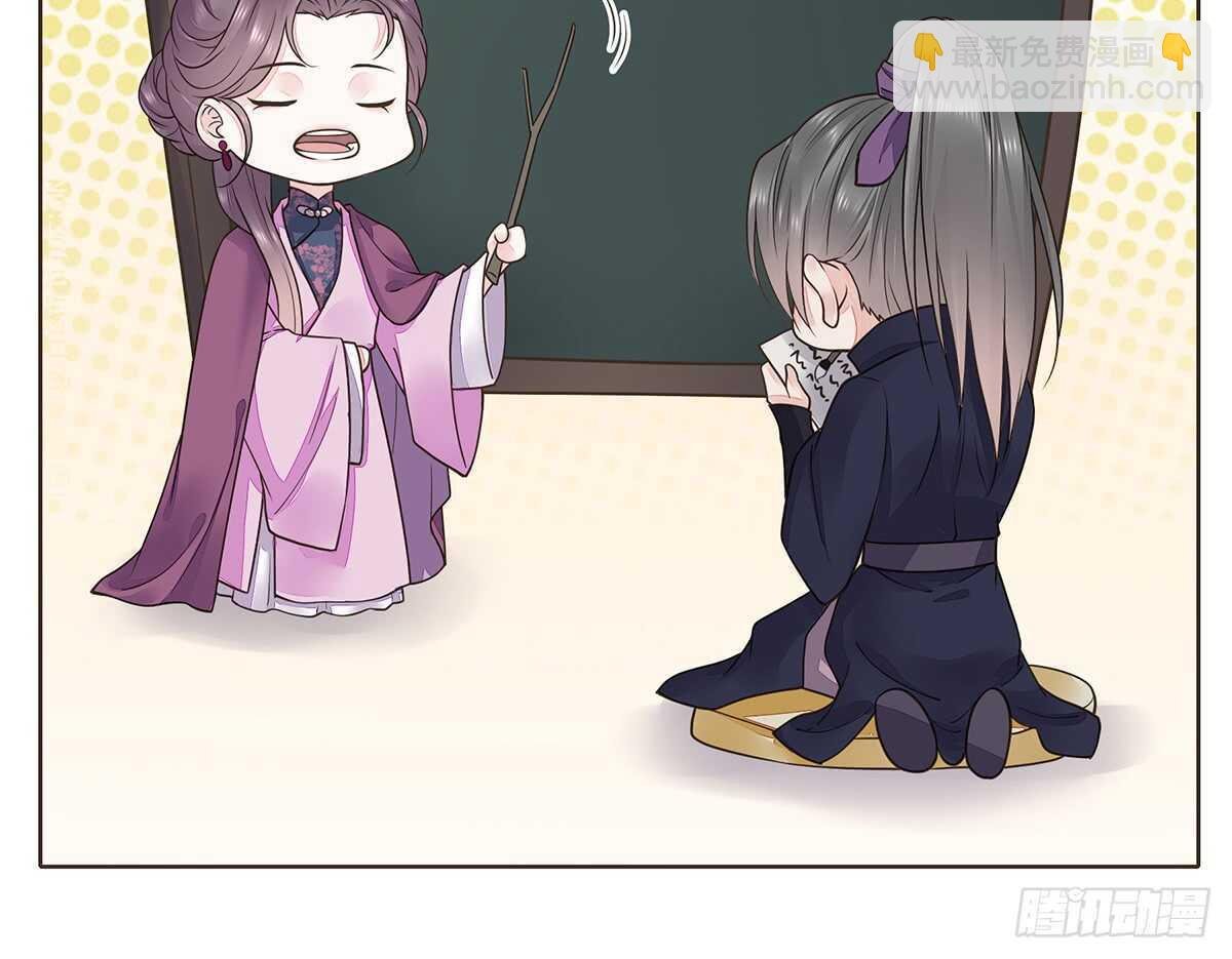 诸葛明军师