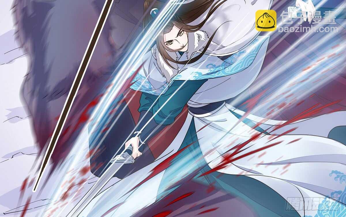 蛮王现身