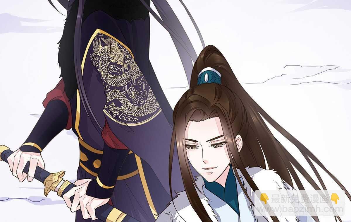 蛮王现身