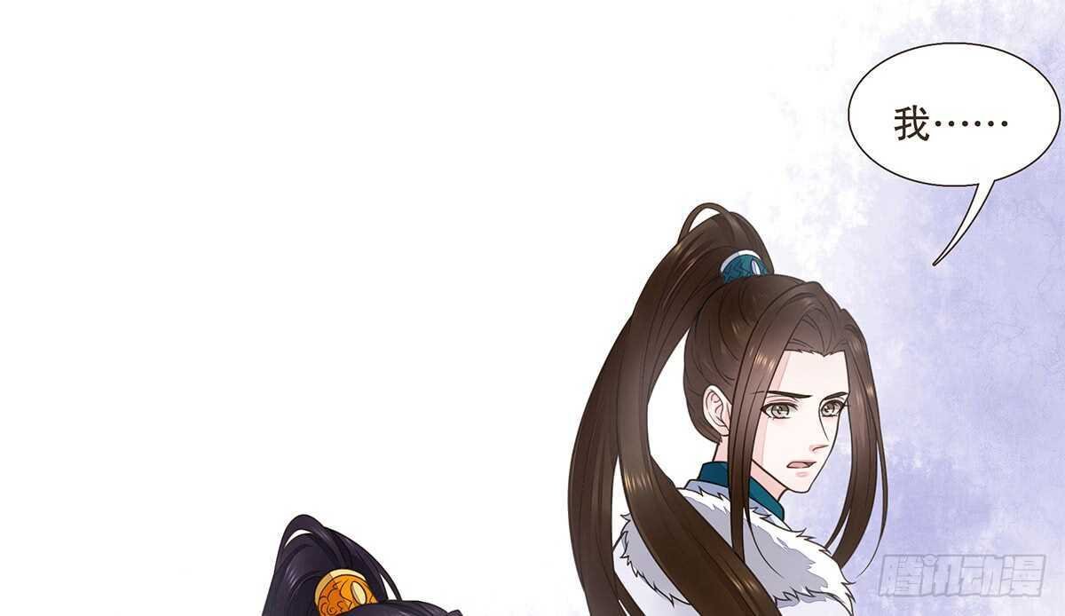 蛮王现身