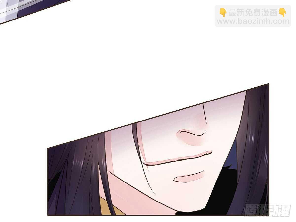 蛮王现身