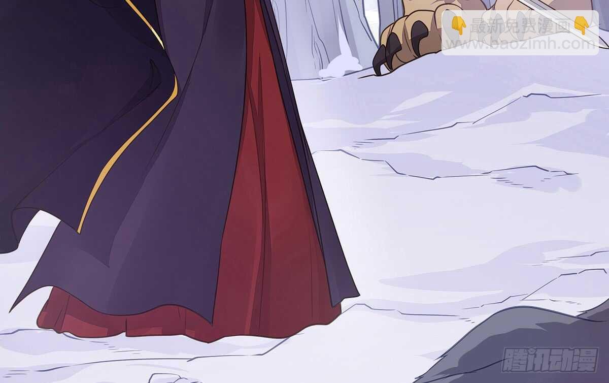 蛮王现身