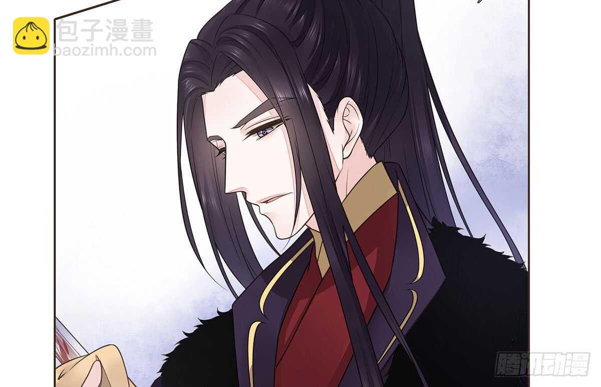转危为安