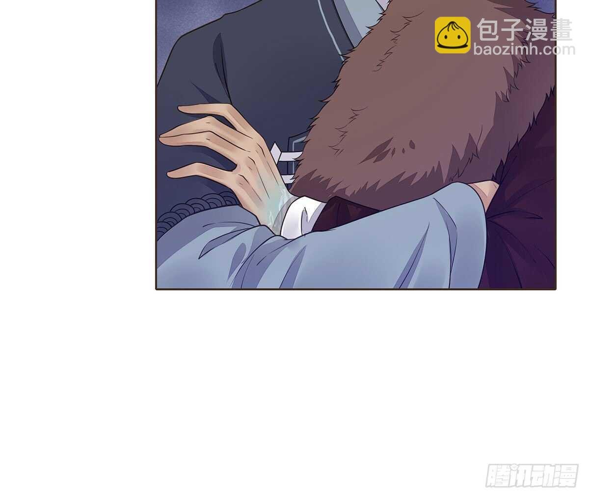 转危为安