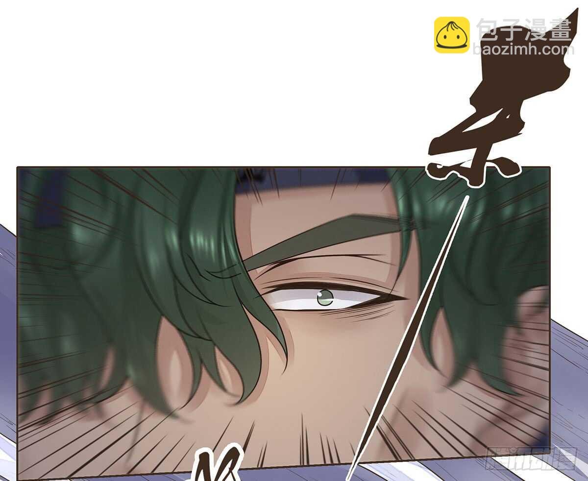 转危为安