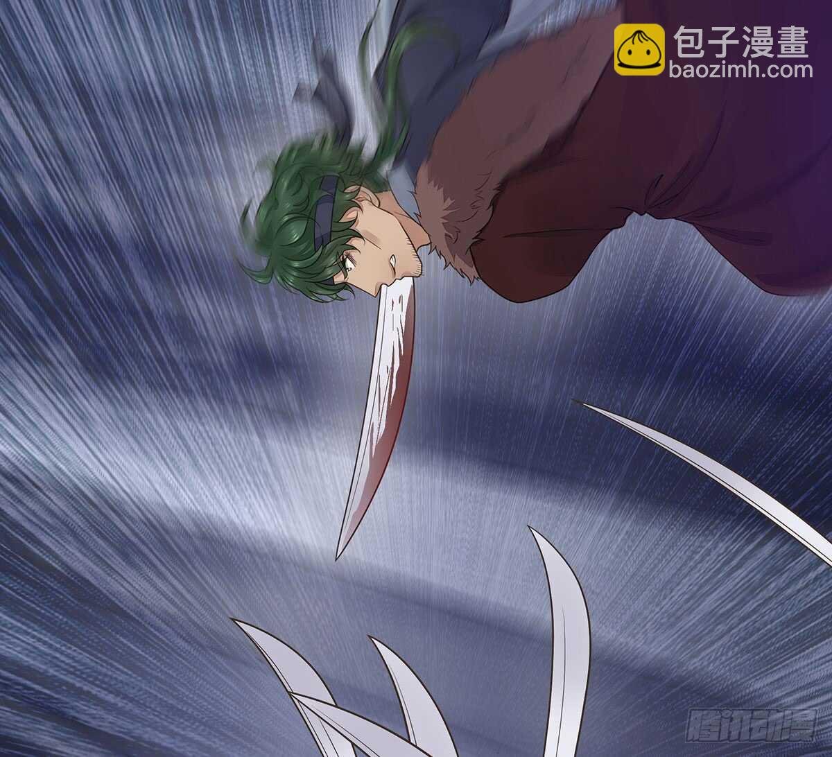 大势已去