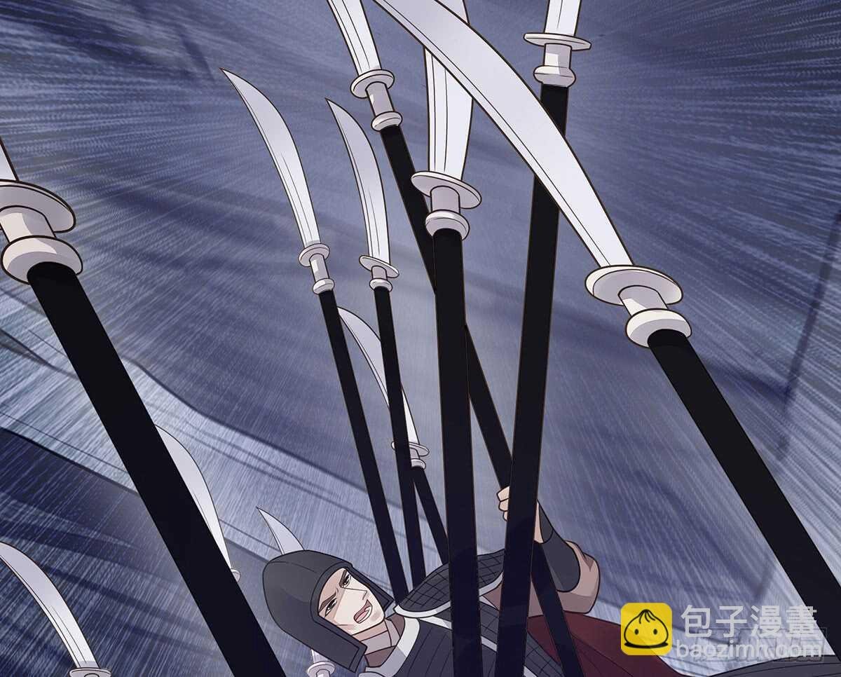 大势已去