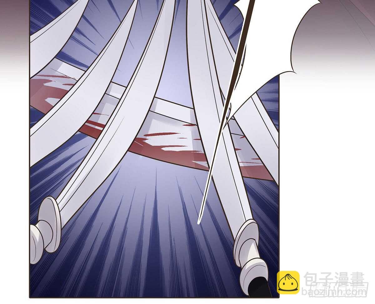 大势已去
