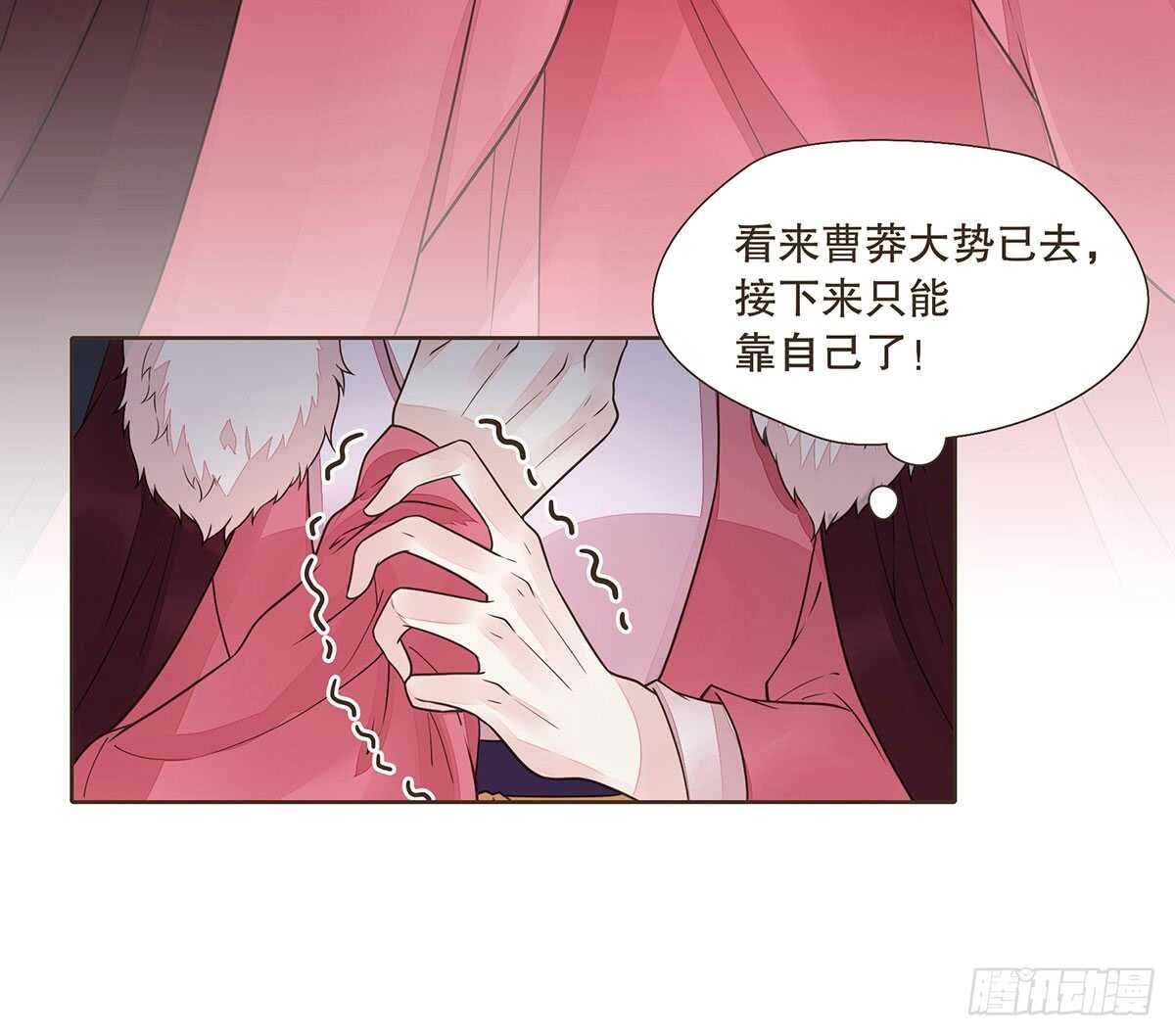 大势已去