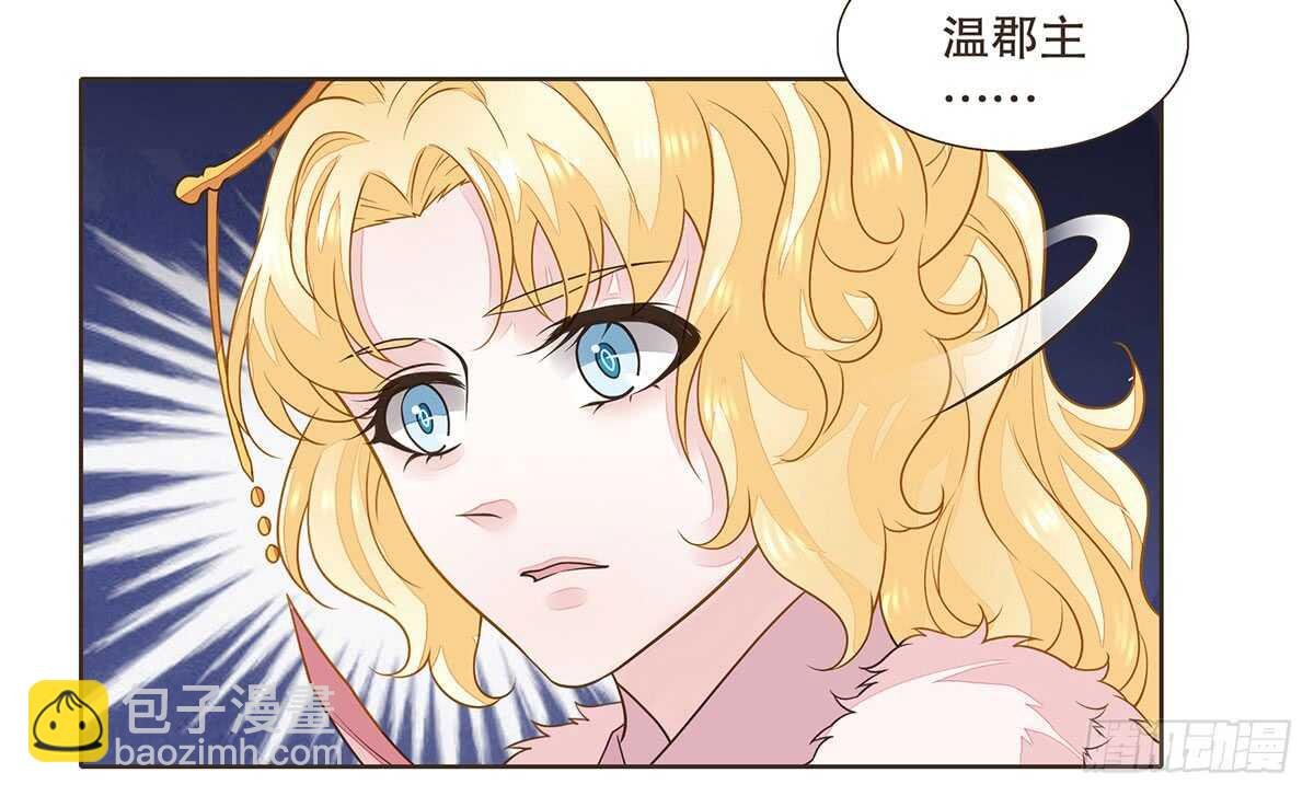 大势已去