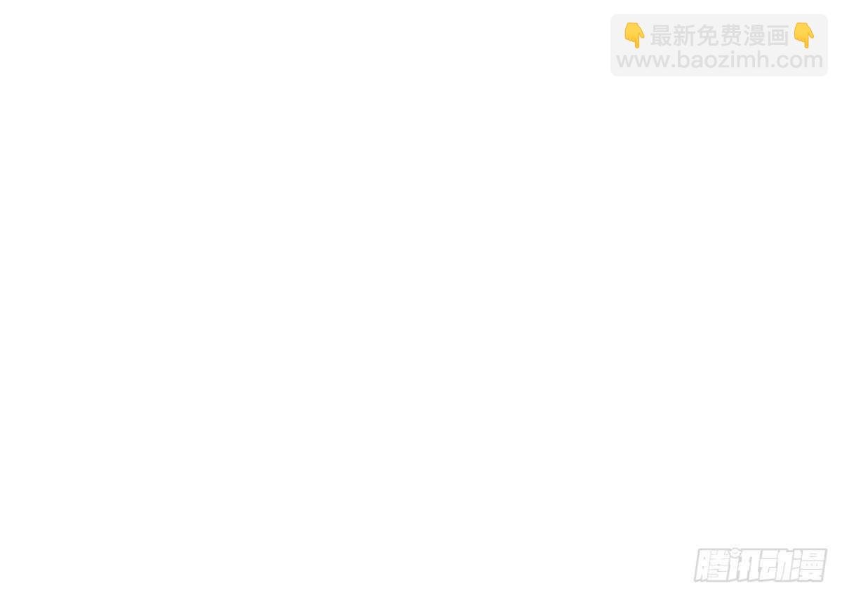 蛮王的选择