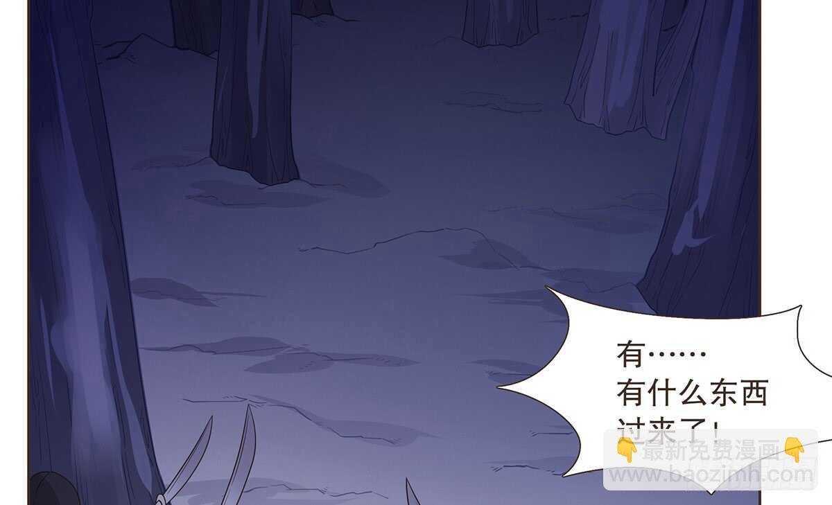 营救