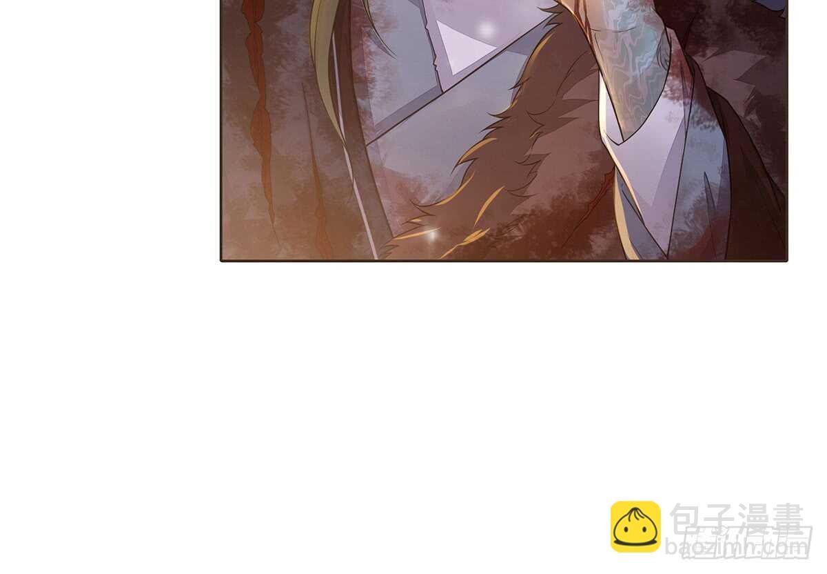 真相
