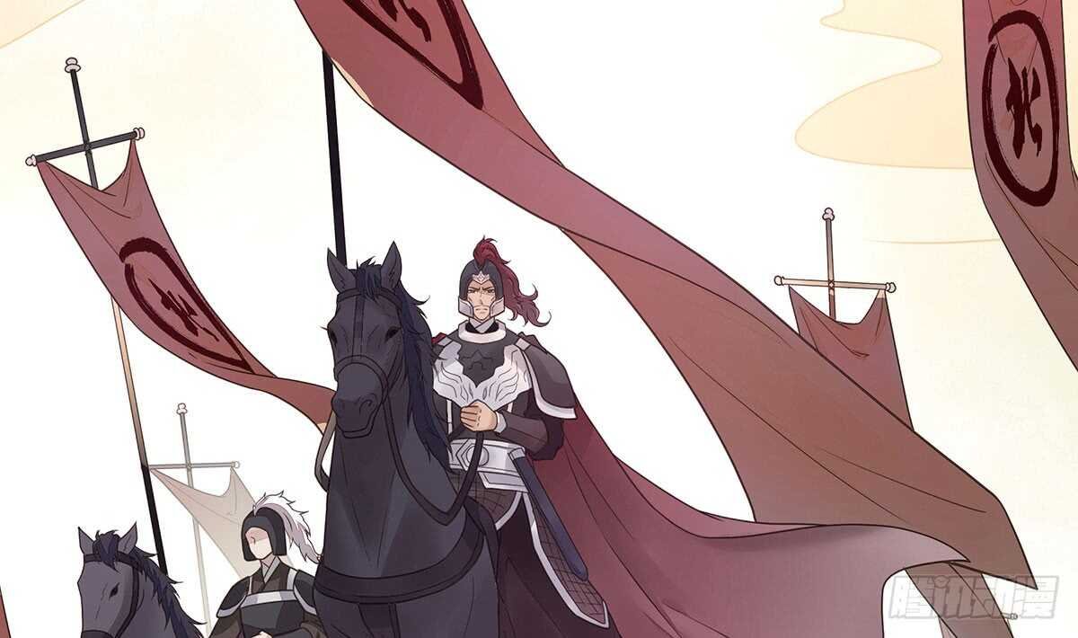 真相