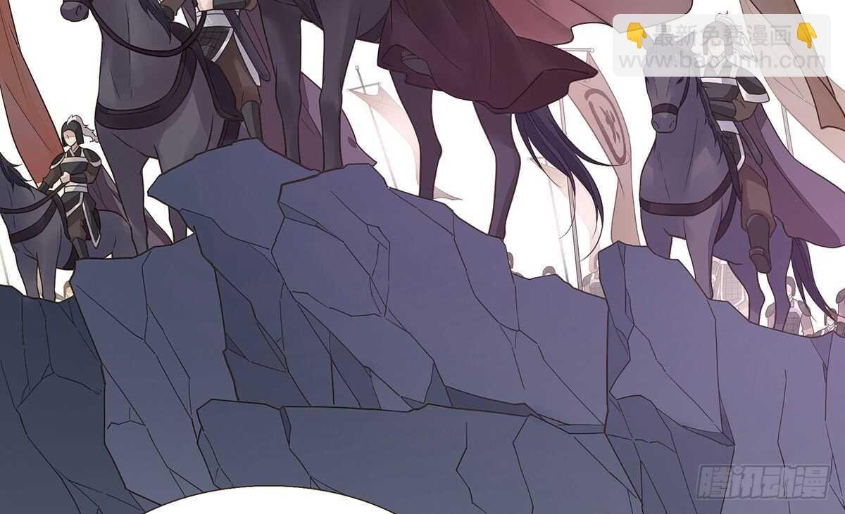 真相