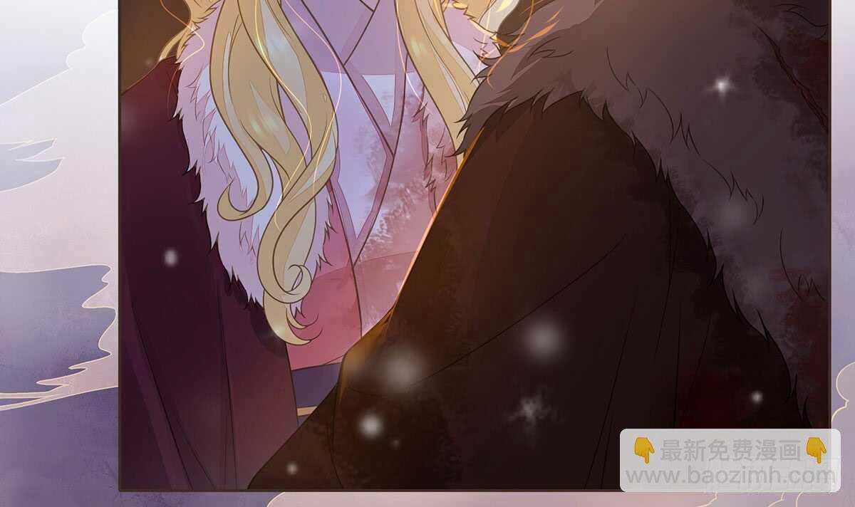 真相