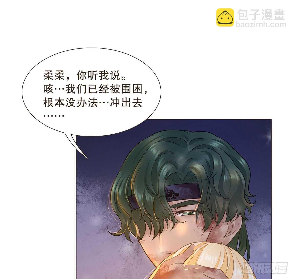 曹莽的心意