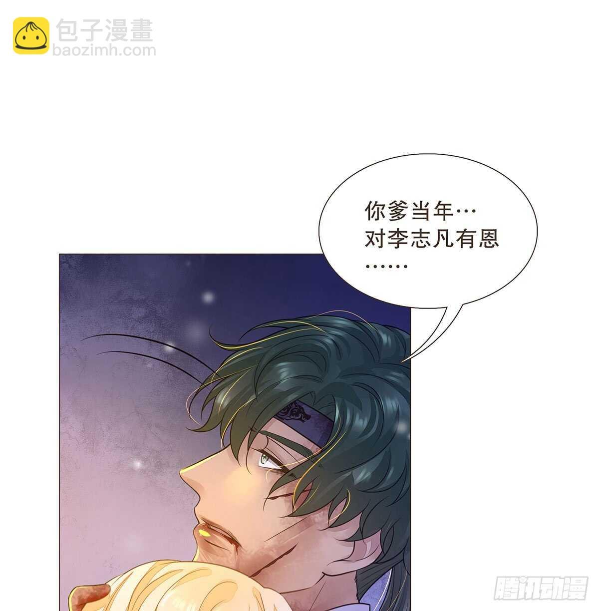 曹莽的心意