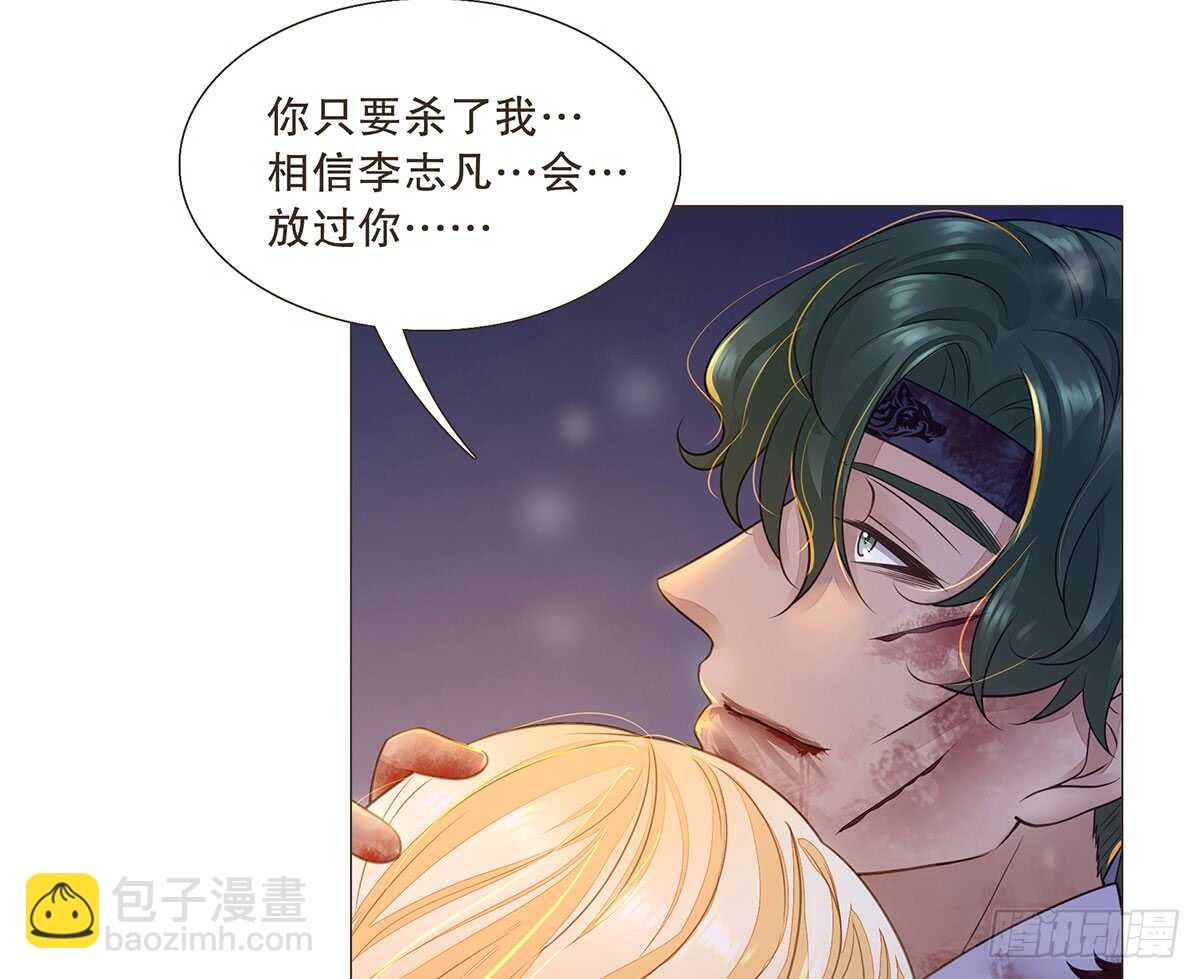 曹莽的心意