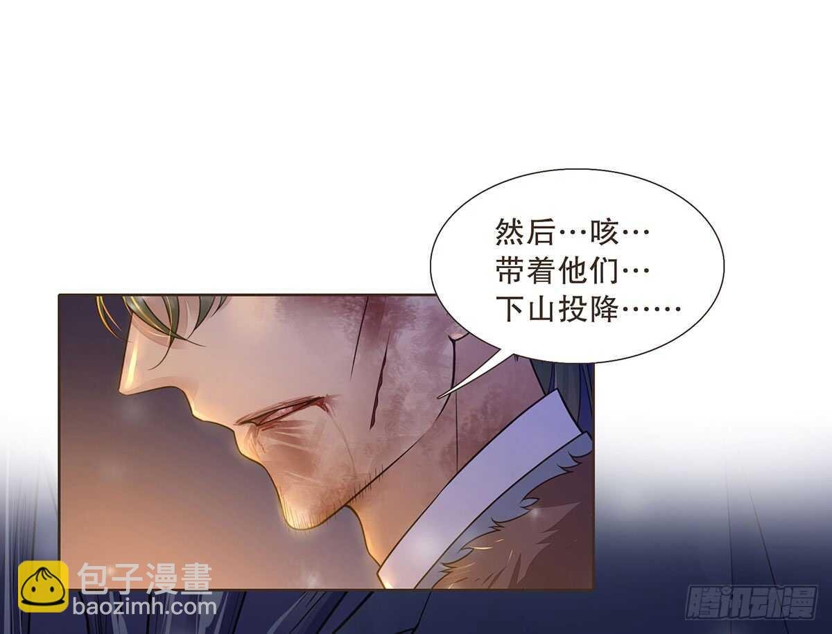 曹莽的心意