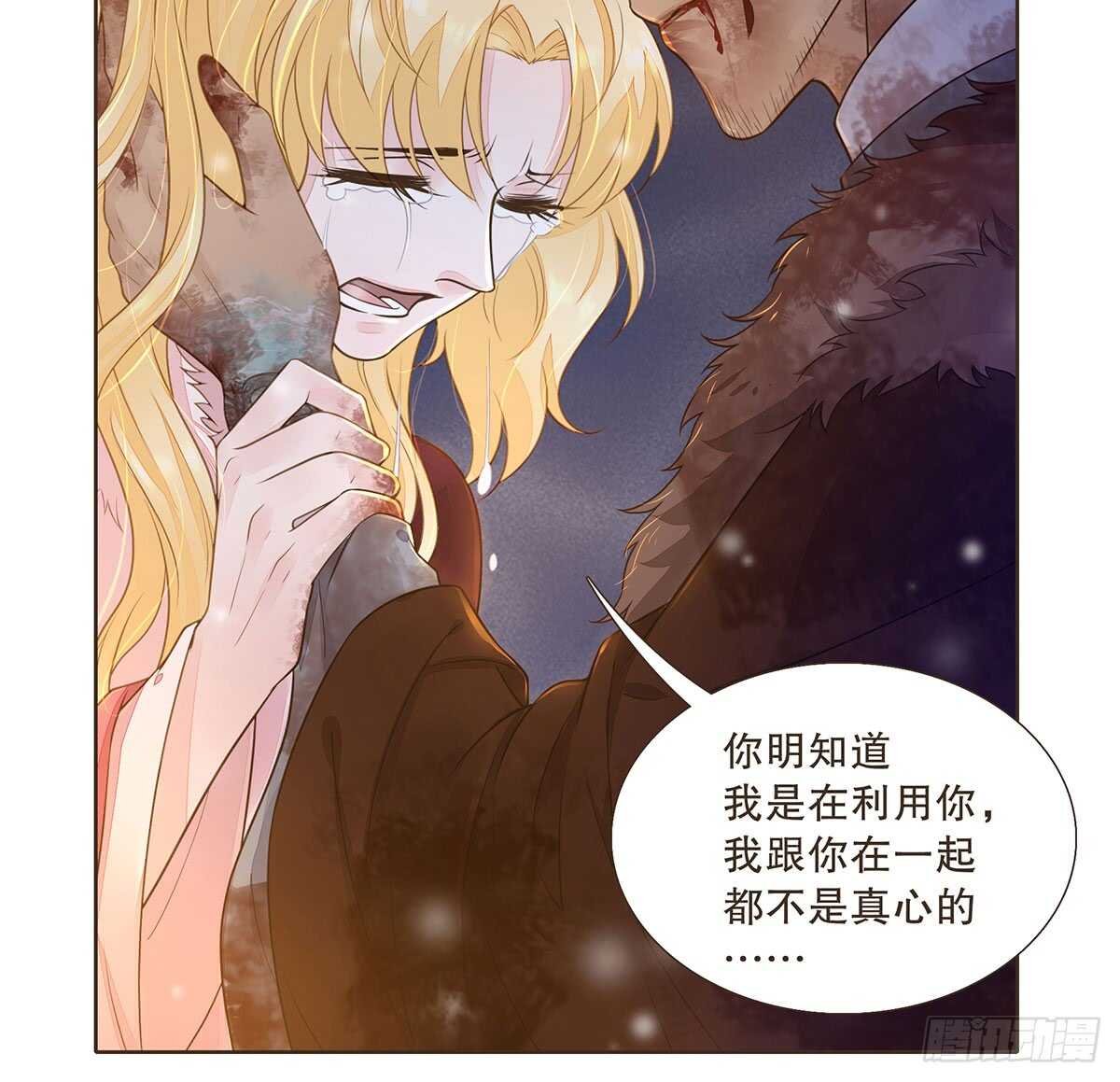 曹莽的心意