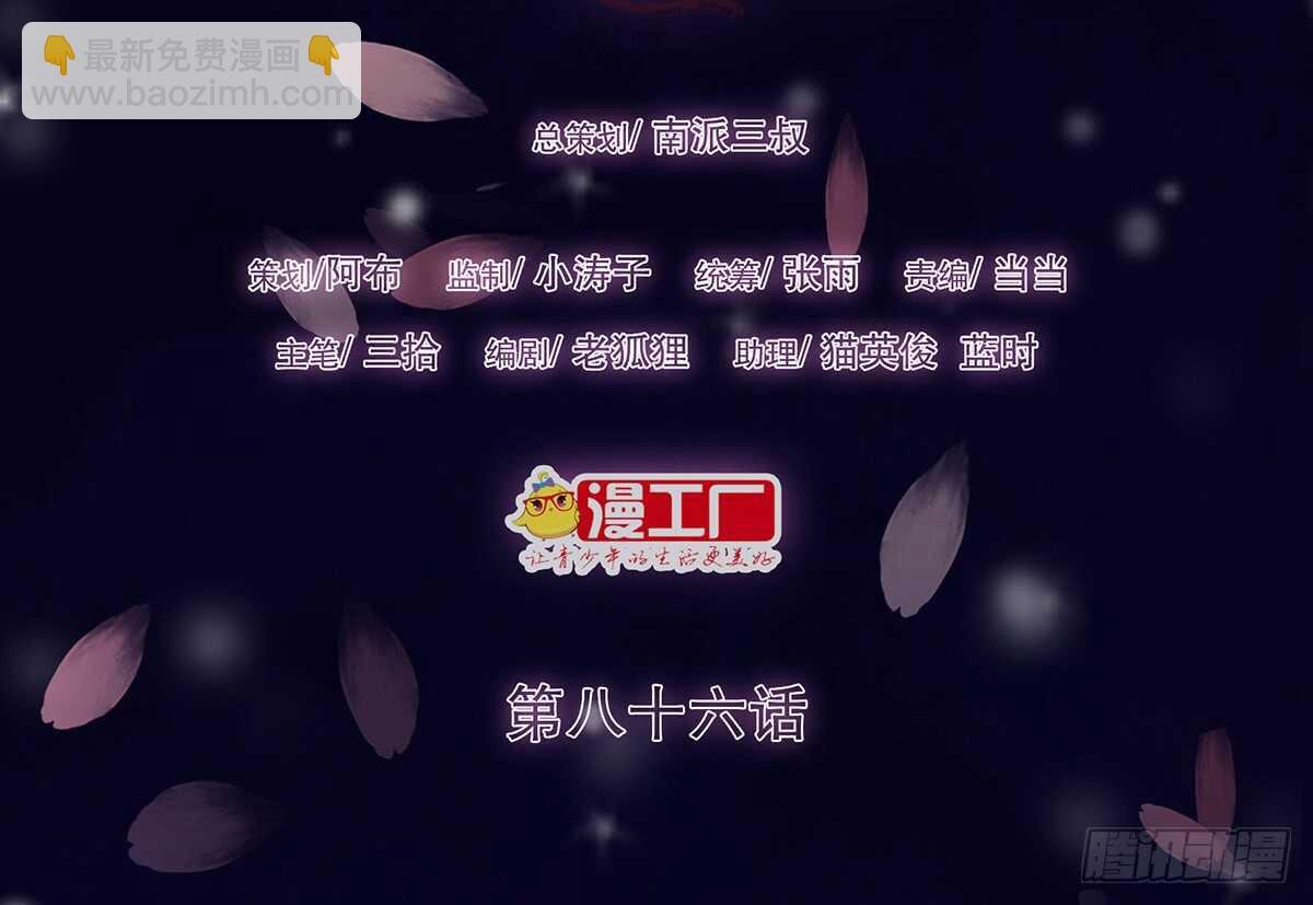 温柔的选择