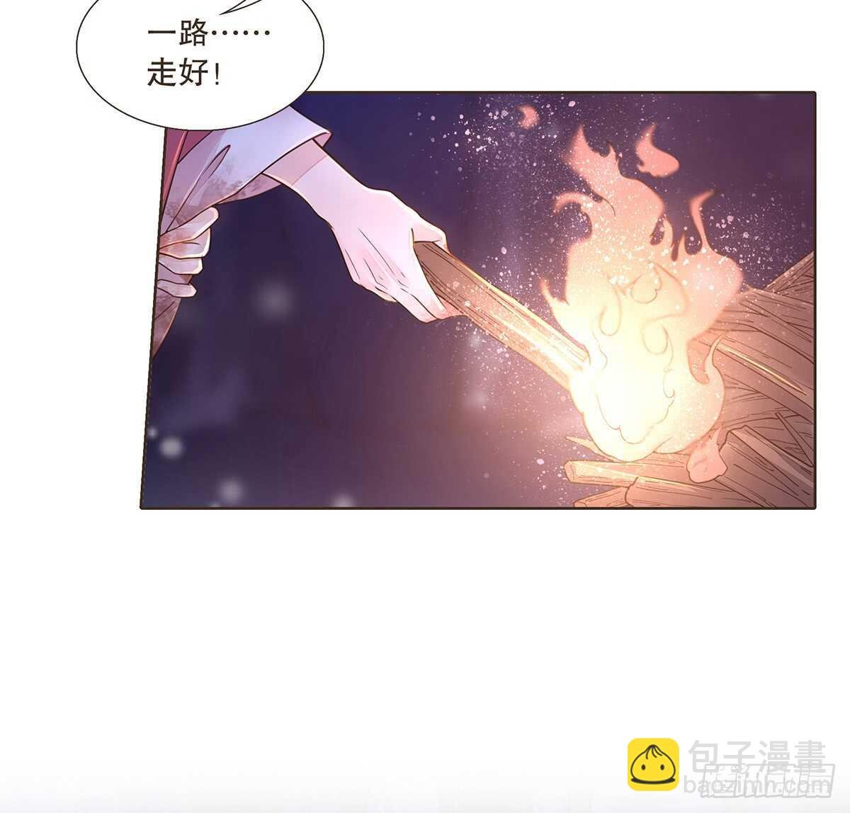 温柔的选择