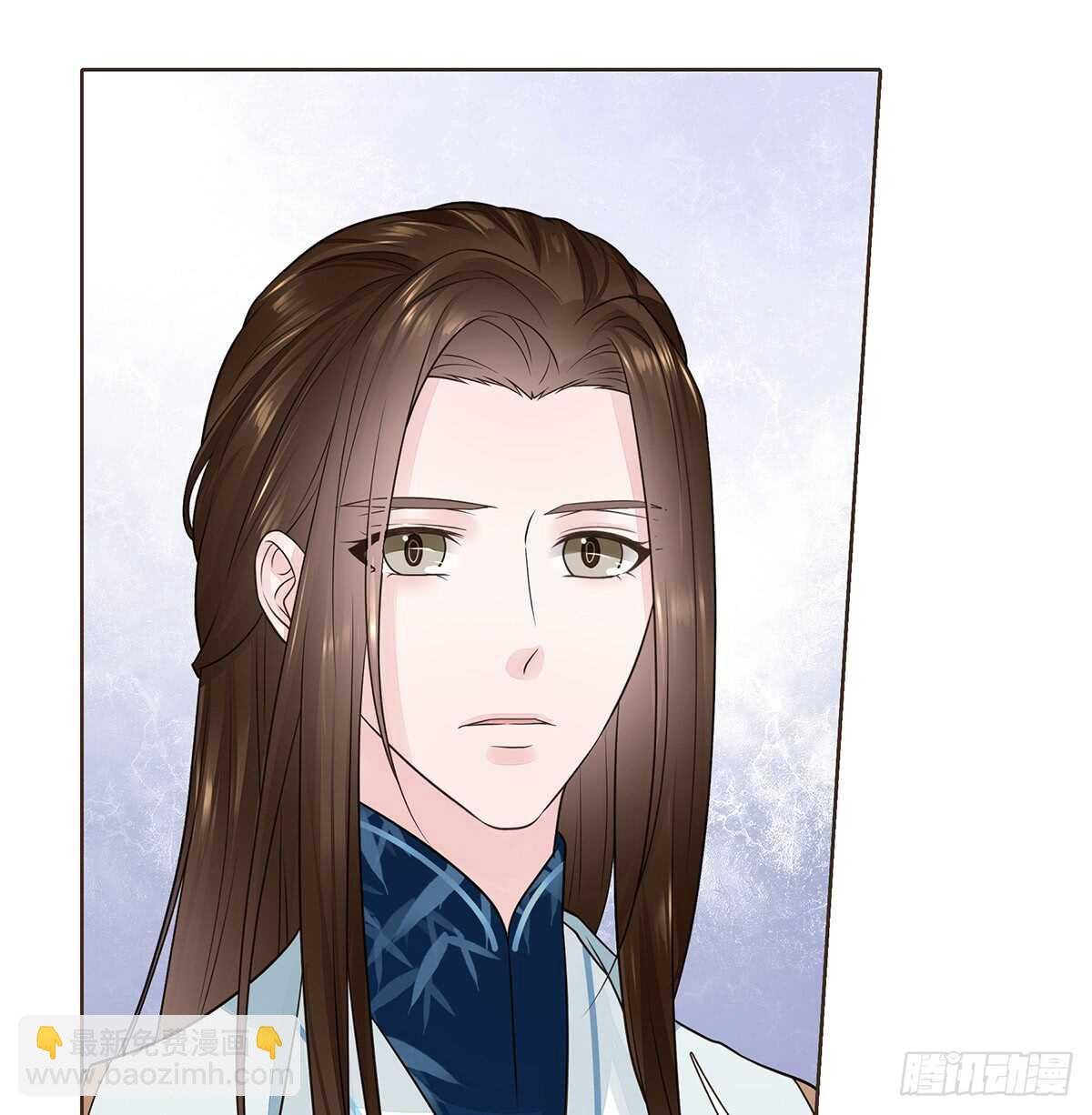 樾城之变